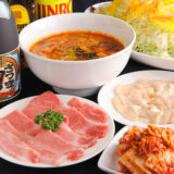 谷保駅の焼肉で女子会＆ひとりご褒美！国立の隠れ家焼肉店を徹底レポ