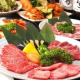 学習院下駅から歩いて行ける！高田馬場エリアのおすすめ焼肉店7選【2025年版】