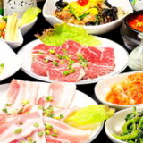 潮見駅で焼肉女子会！知る人ぞ知る美味しい焼肉店を徹底レポート