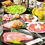 菊川駅の焼肉で女子会！地元で愛される個人店から穴場まで徹底レポート