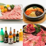 舎人駅近くの焼肉で見つけた！地元女子が通う「炭火焼肉 舎人」体験レポ