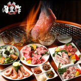 神田駅の焼肉で本当に美味しい個人店7選！路地裏グルメ女子が本音で語るおすすめ体験記