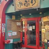 中野駅の焼肉で迷ったらここ！地元女子が通うおすすめ個人店7選【2025年版】