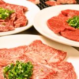 四ツ木駅近くの焼肉で女子会！立石エリアの隠れ家「焼肉 三千里 立石店」で大満足ディナー体験レポ