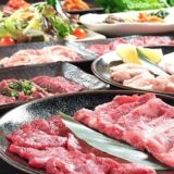 甲州街道駅の焼肉で見つけた穴場！七輪房 日野店で大満足ディナー体験レポ