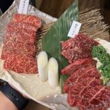 本所吾妻橋駅の焼肉で見つけた！地元女子が通う隠れ家7選【2025年最新】