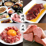 南阿佐ケ谷駅の焼肉で大満足！個人店から人気店まで食べ歩き女子のおすすめ完全ガイド