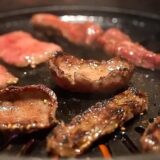 小宮駅の焼肉で穴場発見！八王子エリアで見つけた個人店「焼肉牛皇 石川庵」で贅沢ディナー体験