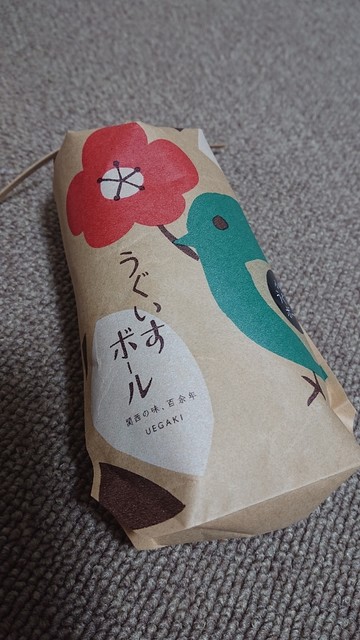 焼肉お台場デックス東京ビーチ店 テレコムセンター駅 焼肉