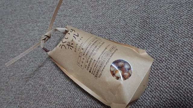 焼肉お台場デックス東京ビーチ店 テレコムセンター駅 焼肉