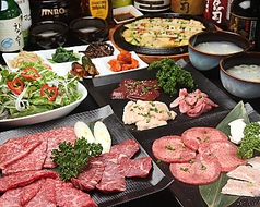 青樹苑 せいじゅえん 三田駅 焼肉