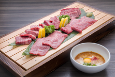 神戸焼肉かんてき 三軒茶屋 三軒茶屋駅 焼肉