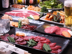 焼肉 竜元 上板橋店 上板橋駅 焼肉