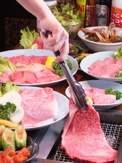 炭火焼肉専門店 崔安閣 上板橋駅 焼肉