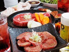 焼肉 ギュービッグ 上板橋店 上板橋駅 焼肉