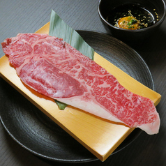 焼肉 まっしぐら 上石神井店 上石神井駅 焼肉