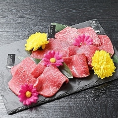 かみとら 上野毛駅 焼肉