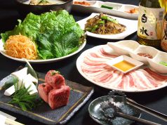 大國館 下丸子駅 焼肉