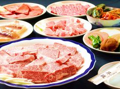 下井草 昇龍 下井草駅 焼肉