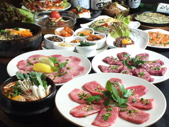 オジャンドン 中野駅 焼肉