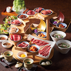 熟成焼肉 肉源 六本木店 乃木坂駅 焼肉