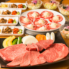 和牛亭あらかわ 久米川駅 焼肉