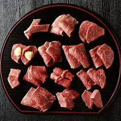 赤身焼肉 あかつき 吉祥寺 井の頭公園駅 焼肉