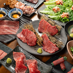 炭火焼肉 藤井 井の頭公園駅 焼肉