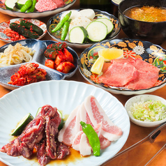 焼肉 肉Q 井の頭公園駅 焼肉