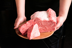 特選黒毛和牛 黒三宝 京王八王子駅 焼肉