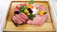 肉菜工房うしすけ 多摩店 京王多摩センター駅 焼肉