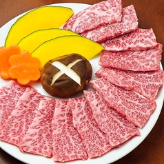 チャングミ 代々木公園駅 焼肉