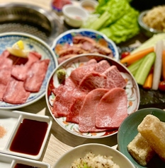 酒と焼肉 橙 代々木駅 焼肉