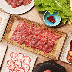 代官山炭火焼肉 猿楽 代官山店 代官山駅 焼肉