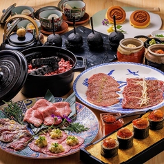 個室焼肉 富士門 恵比寿 代官山駅 焼肉