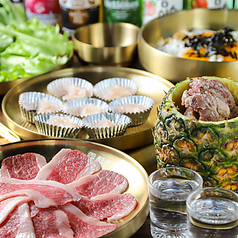 霓酷 仲御徒町駅 焼肉