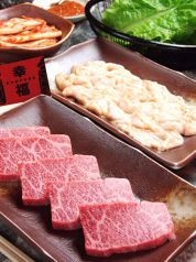 浅草 幸福 入谷駅 焼肉