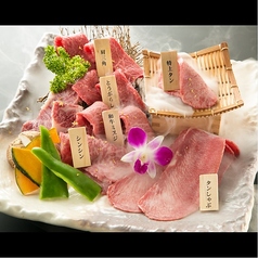 焼肉とみひさ 本店 入谷駅 焼肉