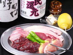 焼きジビエ罠 猪鹿小屋 八丁堀駅 焼肉