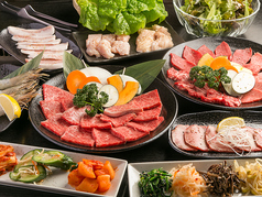 焼肉 サラン 府中 分倍河原駅 焼肉