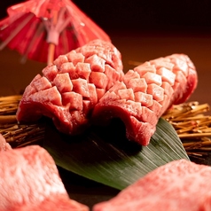 焼肉 小竹家 月島店 勝どき駅 焼肉