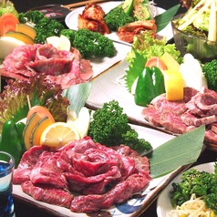 牛角 北千住駅前店 北千住駅 焼肉