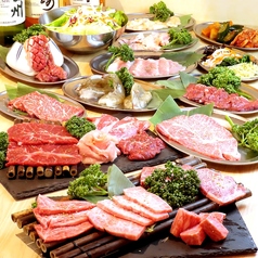 焼肉ホルモンミンちゃん北千住店 北千住駅 焼肉