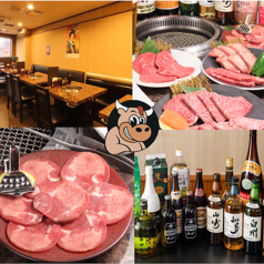 焼肉ルーレ 十条駅 焼肉