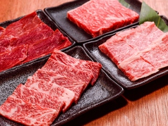 黒壱千川店 向原駅焼肉