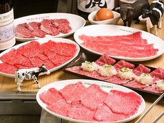 焼肉食道園 和泉多摩川 和泉多摩川駅 焼肉