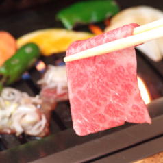 焼肉処 羅生門 四谷本店 四谷三丁目駅 焼肉