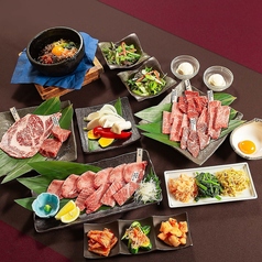 牛傳 Gyuden ギュウデン 赤坂溜池山王パークタワー店 国会議事堂前駅 焼肉