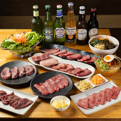 焼肉 GYUEN 国分寺店 国分寺駅 焼肉