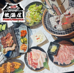 放題屋 新大久保店 大久保駅 焼肉